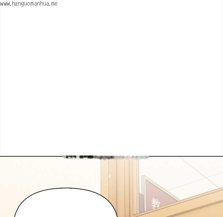 韩国漫画偿不尽的债韩漫_偿不尽的债-第1话在线免费阅读-韩国漫画-第229张图片