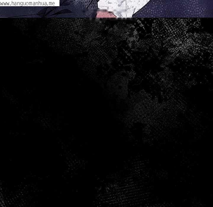 韩国漫画偿不尽的债韩漫_偿不尽的债-第2话在线免费阅读-韩国漫画-第167张图片