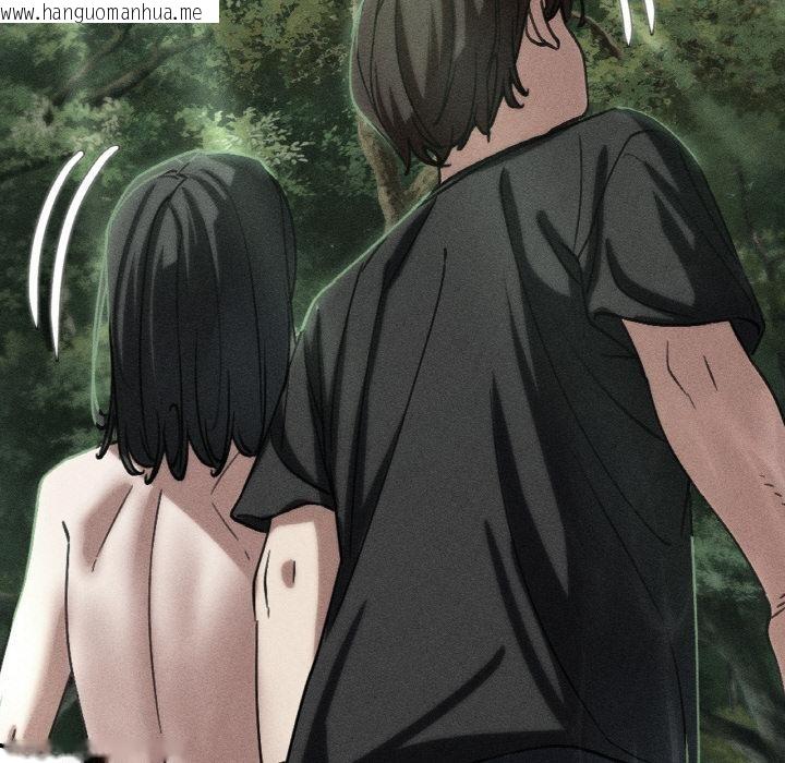 韩国漫画危险同学会韩漫_危险同学会-第91话在线免费阅读-韩国漫画-第12张图片