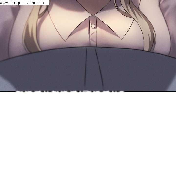 韩国漫画我靠升级逆袭成为大师韩漫_我靠升级逆袭成为大师-第69话在线免费阅读-韩国漫画-第10张图片