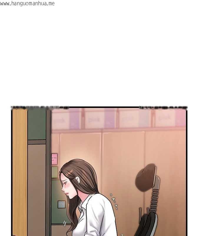 韩国漫画岳母为何那样韩漫_岳母为何那样-第77话-在女儿面前与女婿苟且在线免费阅读-韩国漫画-第99张图片