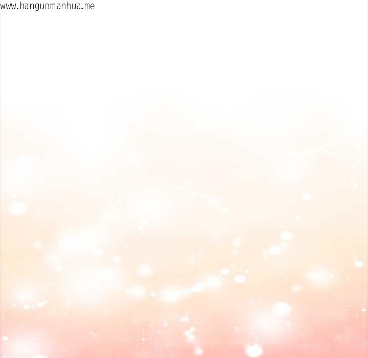 韩国漫画偿不尽的债韩漫_偿不尽的债-第1话在线免费阅读-韩国漫画-第216张图片