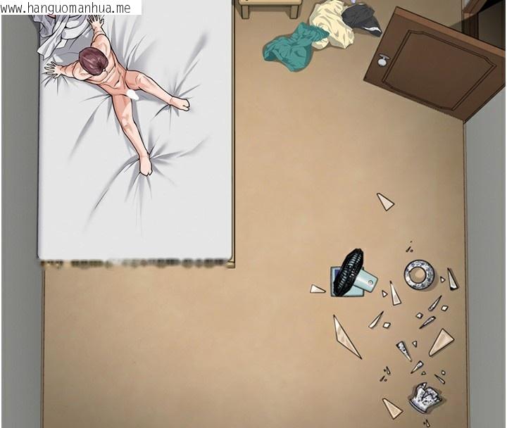 韩国漫画守护妳韩漫_守护妳-第4话-母亲不为人知的秘密在线免费阅读-韩国漫画-第4张图片