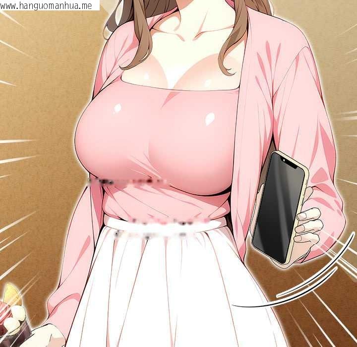 韩国漫画偿不尽的债韩漫_偿不尽的债-第2话在线免费阅读-韩国漫画-第63张图片