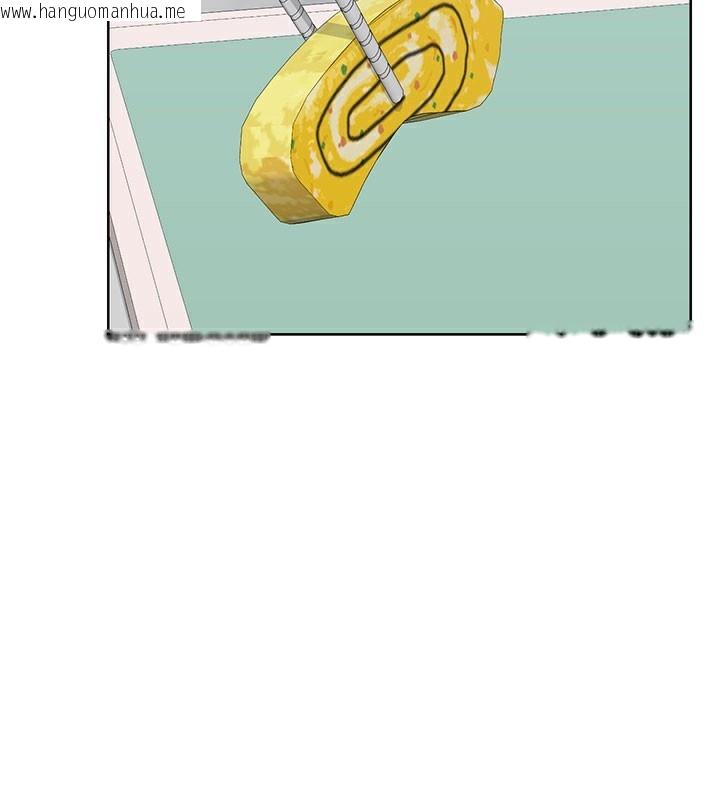 韩国漫画熟女交换计划韩漫_熟女交换计划-第44话-自己对儿子张开小穴在线免费阅读-韩国漫画-第24张图片