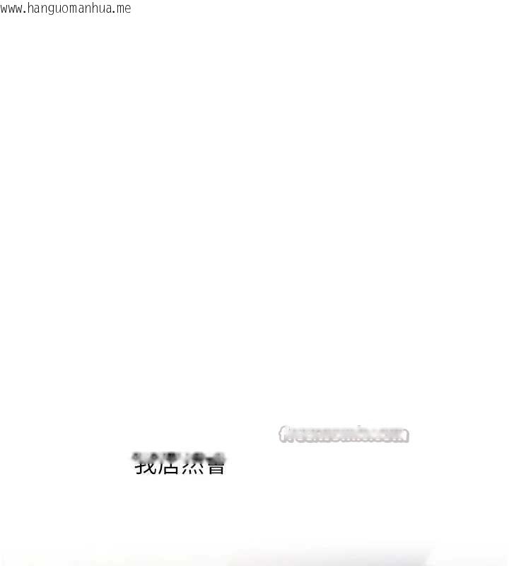 韩国漫画玩转学姐韩漫_玩转学姐-第85话-一起去看色情电影吧!在线免费阅读-韩国漫画-第98张图片