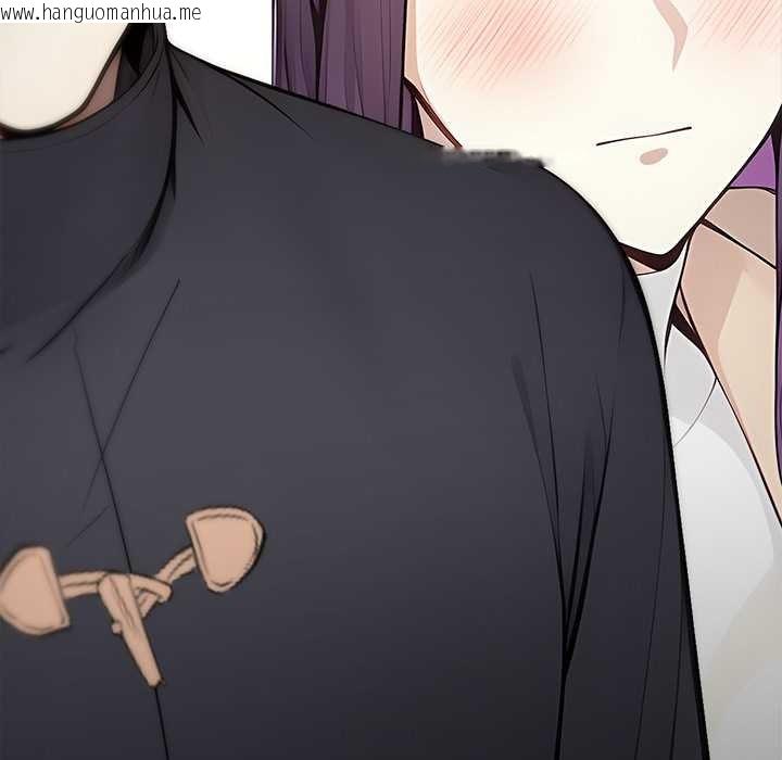 韩国漫画偿不尽的债韩漫_偿不尽的债-第1话在线免费阅读-韩国漫画-第119张图片