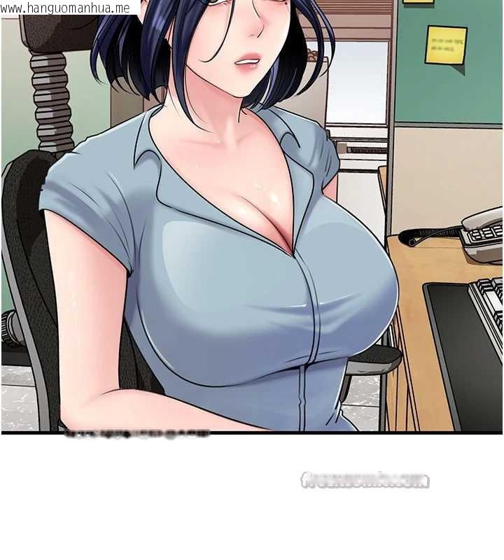 韩国漫画岳母为何那样韩漫_岳母为何那样-第77话-在女儿面前与女婿苟且在线免费阅读-韩国漫画-第98张图片