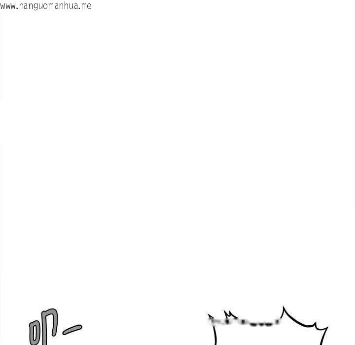 韩国漫画会长家的小儿子韩漫_会长家的小儿子-第39话在线免费阅读-韩国漫画-第114张图片