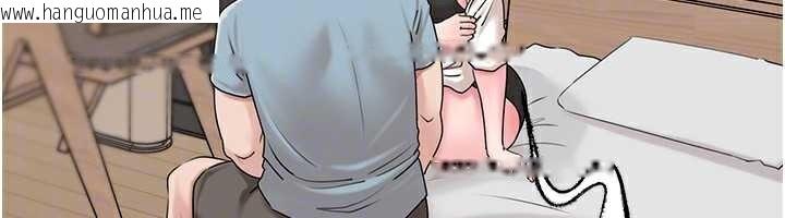 韩国漫画岳母为何那样韩漫_岳母为何那样-第77话-在女儿面前与女婿苟且在线免费阅读-韩国漫画-第88张图片