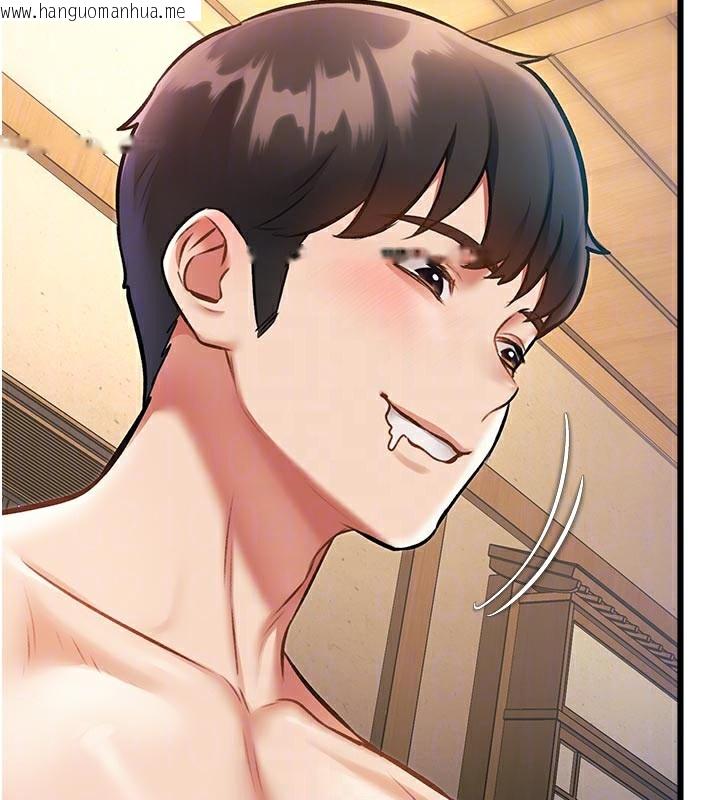 韩国漫画特色新视界韩漫_特色新视界-第13话-初尝人体盛在线免费阅读-韩国漫画-第66张图片