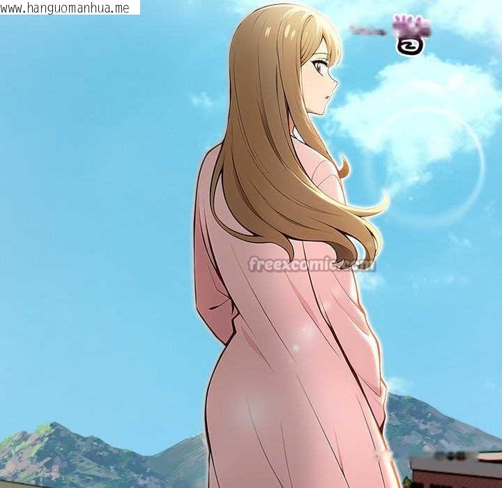 韩国漫画偿不尽的债韩漫_偿不尽的债-第2话在线免费阅读-韩国漫画-第154张图片