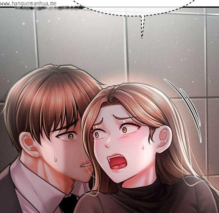 韩国漫画会长家的小儿子韩漫_会长家的小儿子-第39话在线免费阅读-韩国漫画-第24张图片