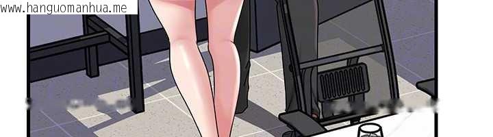 韩国漫画岳母为何那样韩漫_岳母为何那样-第77话-在女儿面前与女婿苟且在线免费阅读-韩国漫画-第145张图片