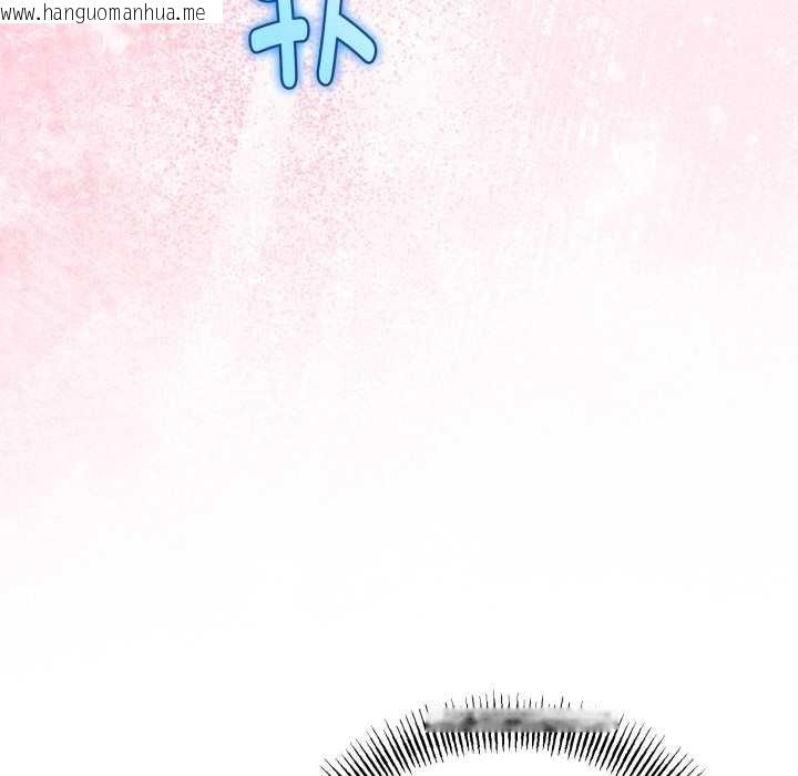 韩国漫画与初恋的意外同居韩漫_与初恋的意外同居-第40话在线免费阅读-韩国漫画-第79张图片