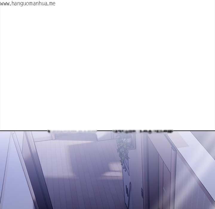 韩国漫画偿不尽的债韩漫_偿不尽的债-第3话在线免费阅读-韩国漫画-第203张图片