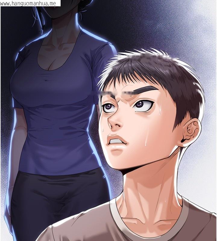 韩国漫画守护妳韩漫_守护妳-第2话-以俊彪为楷模在线免费阅读-韩国漫画-第102张图片