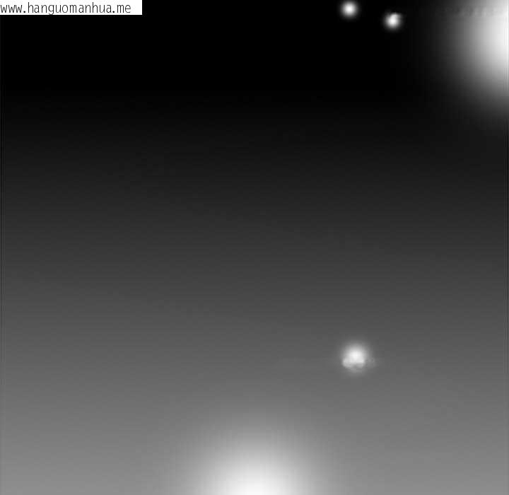 韩国漫画偿不尽的债韩漫_偿不尽的债-第1话在线免费阅读-韩国漫画-第43张图片