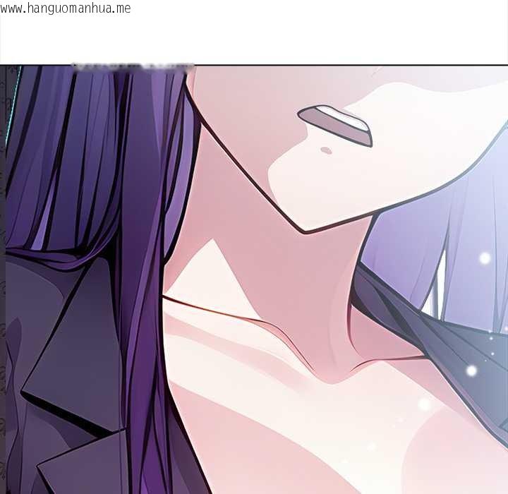 韩国漫画偿不尽的债韩漫_偿不尽的债-第1话在线免费阅读-韩国漫画-第30张图片