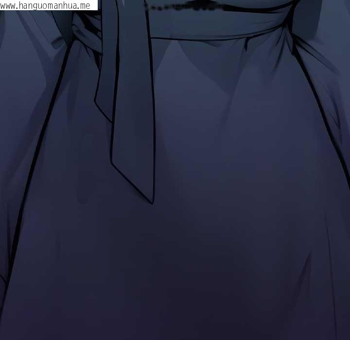 韩国漫画偿不尽的债韩漫_偿不尽的债-第3话在线免费阅读-韩国漫画-第86张图片