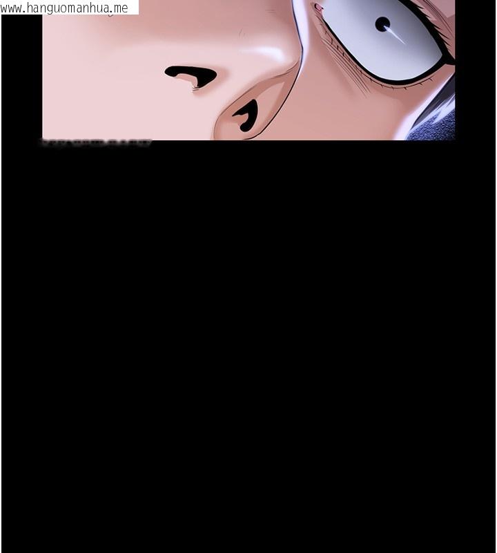 韩国漫画守护妳韩漫_守护妳-第3话-闯入亲妈外遇现场在线免费阅读-韩国漫画-第193张图片