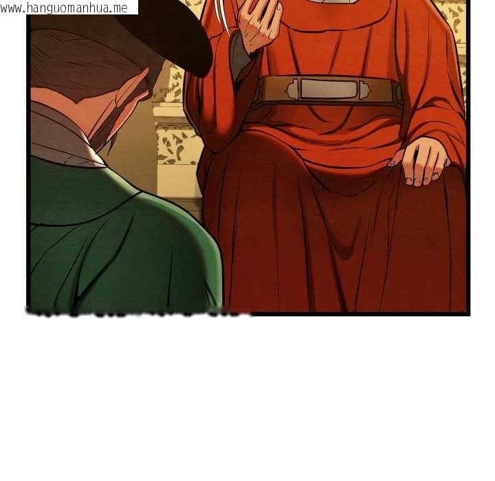 韩国漫画亲密宝鉴韩漫_亲密宝鉴-第44话在线免费阅读-韩国漫画-第107张图片