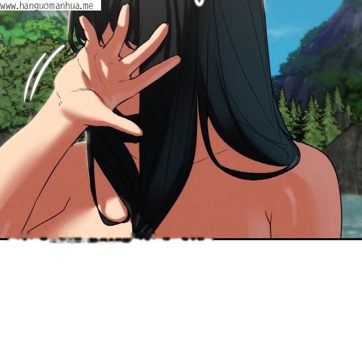 韩国漫画危险同学会韩漫_危险同学会-第91话在线免费阅读-韩国漫画-第134张图片