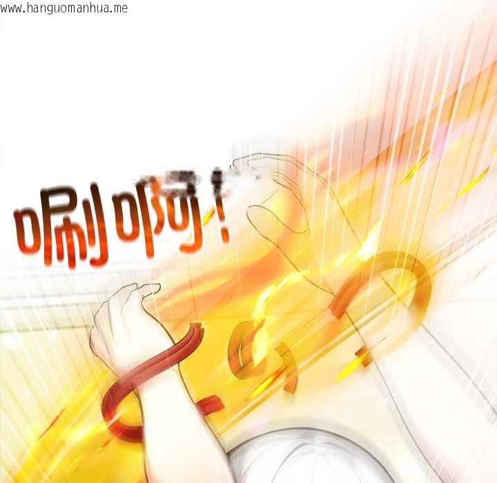 韩国漫画异世界骑士团长韩漫_异世界骑士团长-第42话在线免费阅读-韩国漫画-第79张图片