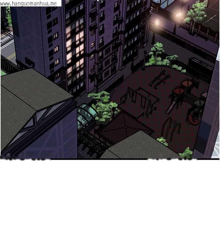 韩国漫画岳母为何那样韩漫_岳母为何那样-第77话-在女儿面前与女婿苟且在线免费阅读-韩国漫画-第2张图片