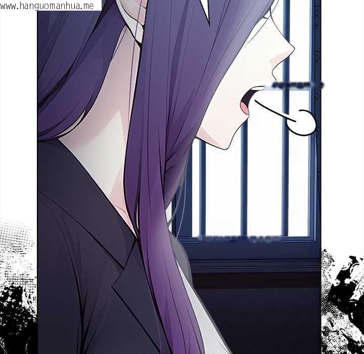 韩国漫画偿不尽的债韩漫_偿不尽的债-第1话在线免费阅读-韩国漫画-第11张图片