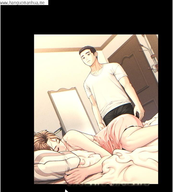 韩国漫画守护妳韩漫_守护妳-第4话-母亲不为人知的秘密在线免费阅读-韩国漫画-第178张图片