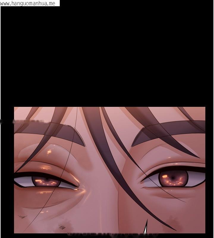 韩国漫画守护妳韩漫_守护妳-第2话-以俊彪为楷模在线免费阅读-韩国漫画-第234张图片