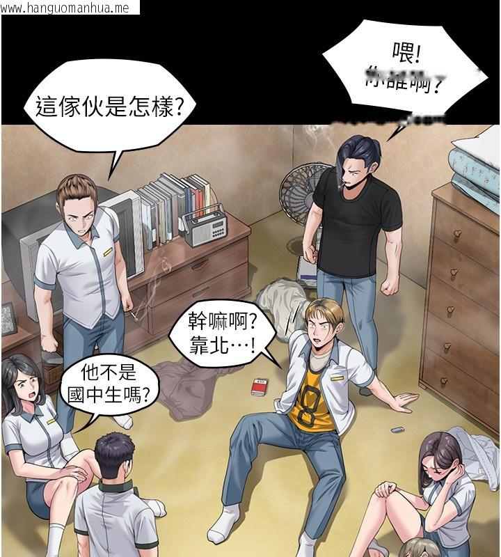 韩国漫画守护妳韩漫_守护妳-第2话-以俊彪为楷模在线免费阅读-韩国漫画-第3张图片