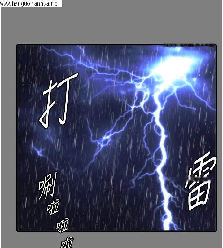 韩国漫画守护妳韩漫_守护妳-第4话-母亲不为人知的秘密在线免费阅读-韩国漫画-第231张图片