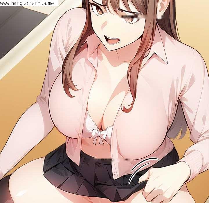 韩国漫画偿不尽的债韩漫_偿不尽的债-第2话在线免费阅读-韩国漫画-第24张图片