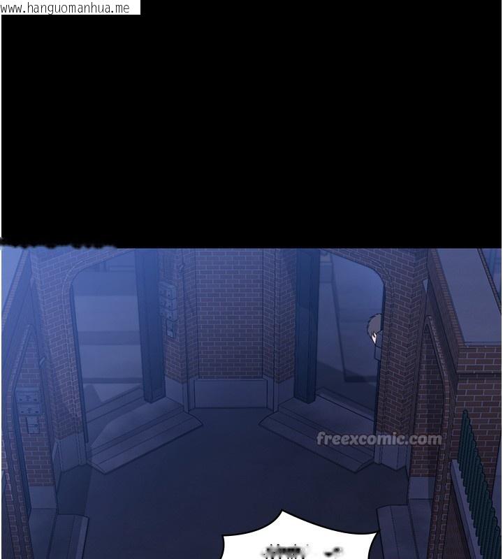 韩国漫画守护妳韩漫_守护妳-第2话-以俊彪为楷模在线免费阅读-韩国漫画-第182张图片