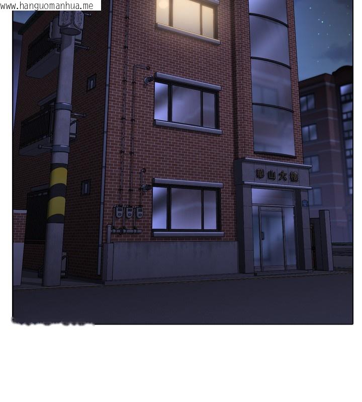 韩国漫画守护妳韩漫_守护妳-第6话-一夕直达堕落深渊在线免费阅读-韩国漫画-第218张图片