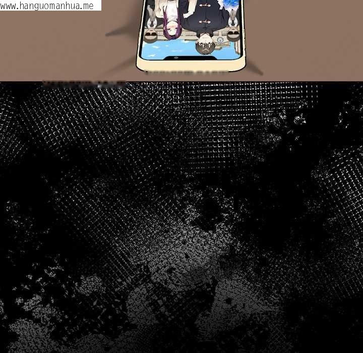 韩国漫画偿不尽的债韩漫_偿不尽的债-第2话在线免费阅读-韩国漫画-第93张图片