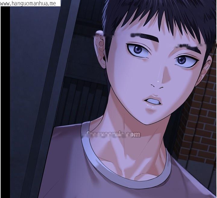 韩国漫画守护妳韩漫_守护妳-第2话-以俊彪为楷模在线免费阅读-韩国漫画-第154张图片