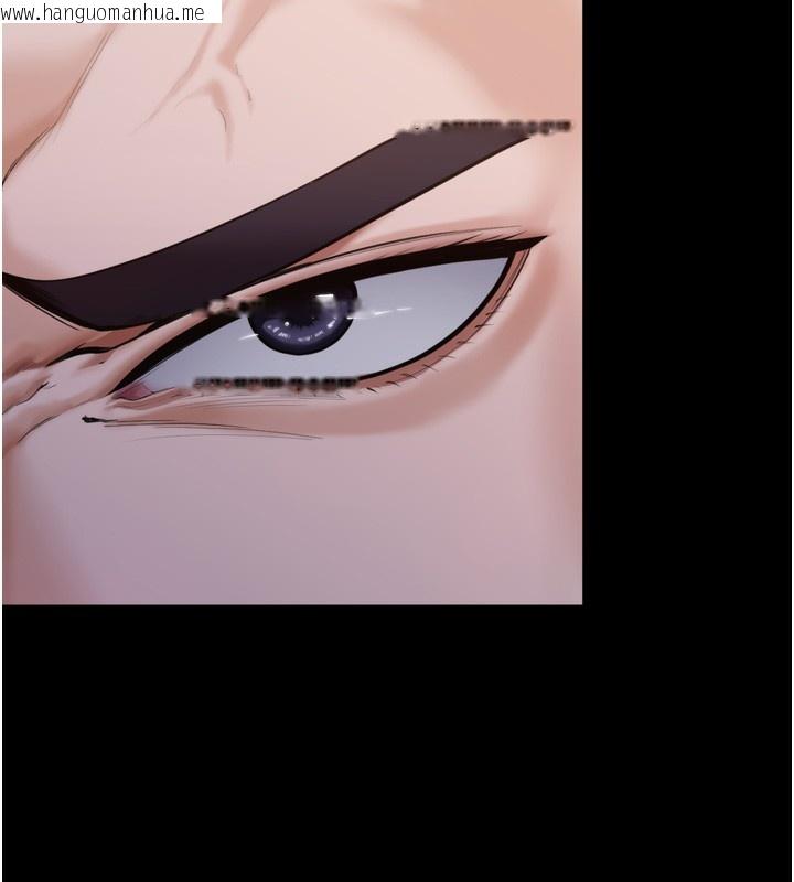 韩国漫画守护妳韩漫_守护妳-第3话-闯入亲妈外遇现场在线免费阅读-韩国漫画-第138张图片