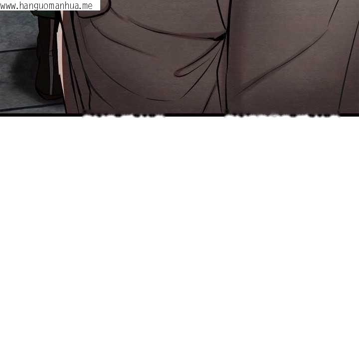 韩国漫画亲密宝鉴韩漫_亲密宝鉴-第44话在线免费阅读-韩国漫画-第157张图片