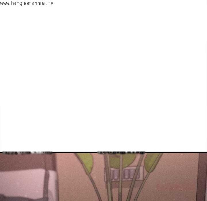 韩国漫画会长家的小儿子韩漫_会长家的小儿子-第39话在线免费阅读-韩国漫画-第111张图片