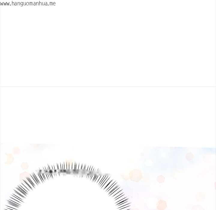 韩国漫画偿不尽的债韩漫_偿不尽的债-第3话在线免费阅读-韩国漫画-第229张图片