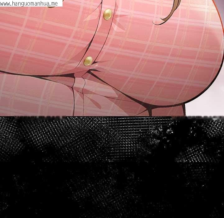 韩国漫画偿不尽的债韩漫_偿不尽的债-第2话在线免费阅读-韩国漫画-第131张图片