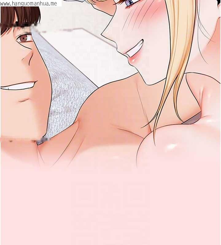 韩国漫画玩转学姐韩漫_玩转学姐-第85话-一起去看色情电影吧!在线免费阅读-韩国漫画-第86张图片