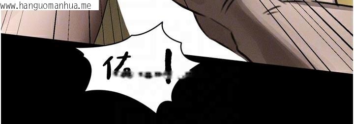 韩国漫画堕落物语2韩漫_堕落物语2-第33话-跨越道德的界线在线免费阅读-韩国漫画-第37张图片