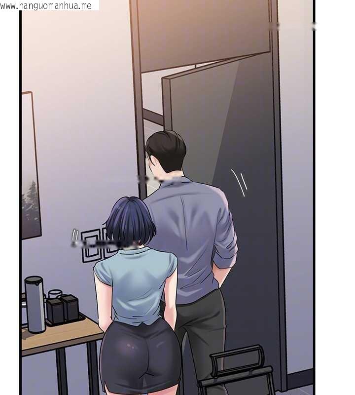 韩国漫画岳母为何那样韩漫_岳母为何那样-第77话-在女儿面前与女婿苟且在线免费阅读-韩国漫画-第144张图片