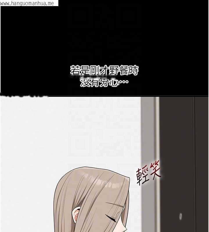 韩国漫画玩转学姐韩漫_玩转学姐-第85话-一起去看色情电影吧!在线免费阅读-韩国漫画-第77张图片