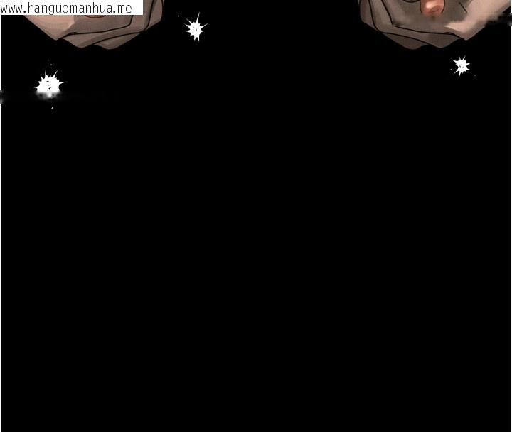 韩国漫画堕落物语2韩漫_堕落物语2-第33话-跨越道德的界线在线免费阅读-韩国漫画-第86张图片