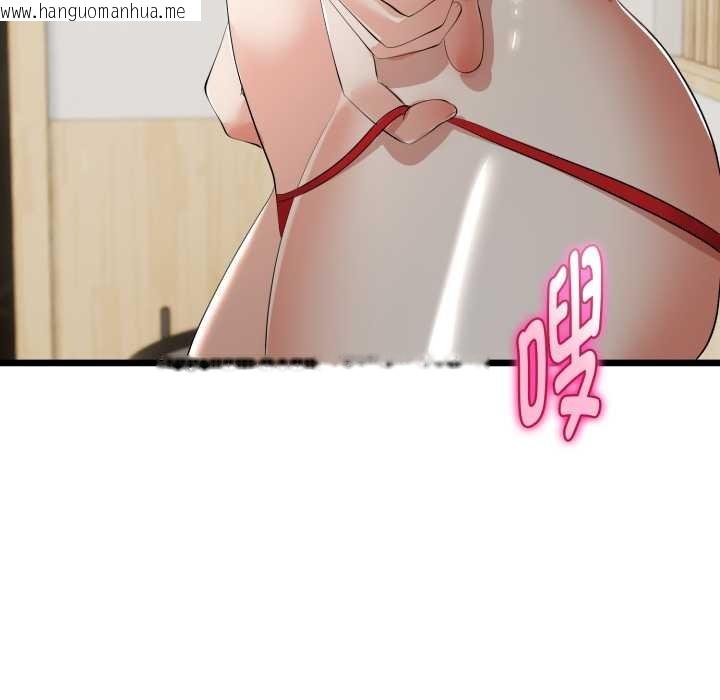 韩国漫画与初恋的意外同居韩漫_与初恋的意外同居-第40话在线免费阅读-韩国漫画-第95张图片